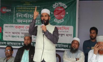 বাঞ্ছারামপুরে জামায়াতের জনসভা, ভোট চাইলেন মহসিন