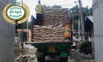 মাগুরায় ধানবীজ বিপণনে অনিয়মের অভিযোগ