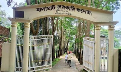 কলেজ ক্যাম্পাসে টিকটক–লাইকির ভিডিও ধারণ বন্ধ করতে বিজ্ঞপ্তি