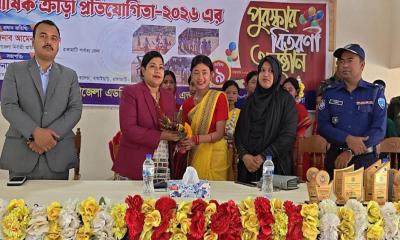 উপজেলা এডমিনিস্ট্রেশন স্কুল এন্ড কলেজের বার্ষিক ক্রীড়া প্রতিযোগিতার পুরস্কার বিতরণ