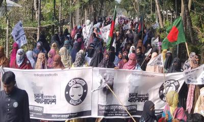 বাগাতিপাড়ায় জামায়াতের নারী কর্মীদের মিছিল ও পথসভা