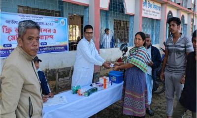 জাতীয় প্রাণিসম্পদ সপ্তাহ উপলক্ষে র‍্যালি ও ফ্রী ভ্যাকসিনেশন মেডিকেল ক্যাম্প