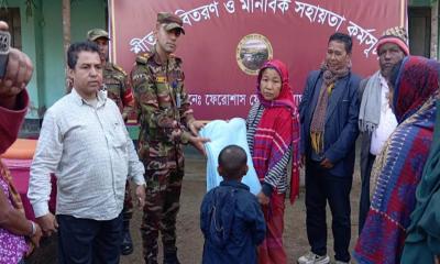 সাজেকে সেনাবাহিনীর উদ্যোগে শীতবস্ত্র বিতরণ বাঘাইহাট জোনের