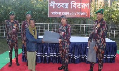বাঘাইছড়িতে শীতার্ত ও অসহায়দের মাঝে ২৭ বিজিবির কম্বল বিতরণ