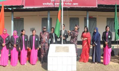 বাঘাইছড়িতে কাচালং বর্ডার গার্ড পাবলিক স্কুলের বার্ষিক ক্রীড়া প্রতিযোগিতা