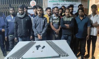 বাজিতপুরে বিদেশি পিস্তল ও দেশীয় অস্ত্রসহ আটক ২৩