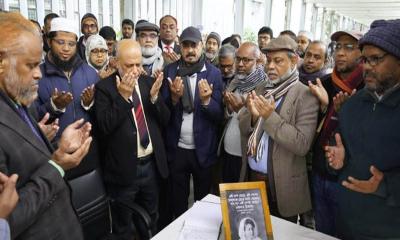 খালেদা জিয়ার স্মরণে বাকৃবিতে শোকবই উন্মুক্ত করলো সোনালী দল