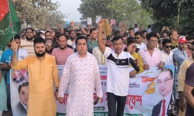 বাঞ্ছারামপুরে যুবদলের ৪৭তম প্রতিষ্ঠাবার্ষিকী উদযাপন