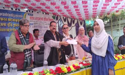 বাঞ্ছারামপুরে মেধাবৃত্তি প্রদান ও অভিভাবক সমাবেশ অনুষ্ঠিত