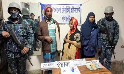পাথরঘাটায় নৌবাহিনী ও পুলিশের যৌথ অভিযানে ইয়াবা ও নগদ টাকাসহ স্বামী-স্ত্রী আটক