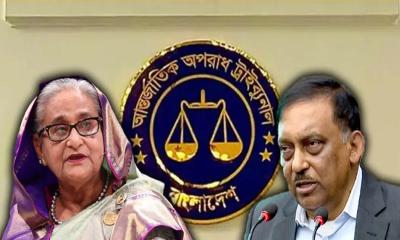 শেখ হাসিনা ও কামালের সব সম্পত্তি বাজেয়াপ্তের নির্দেশ