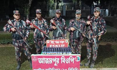 ব্রাহ্মণবাড়িয়ায় বিপুল পরিমাণ ভারতীয় মাদকদ্রব্য জব্দ