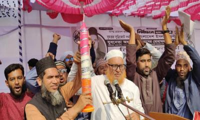 সুবিধাবাদী রাজনীতির বাইরে মোমবাতি প্রতীকই নিরাপত্তার বার্তা: স. উ. ম আব্দুস সামাদ
