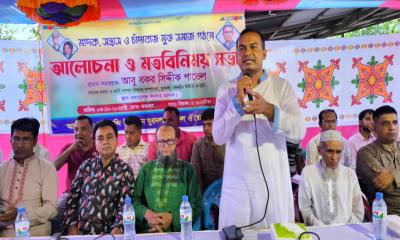 বাঞ্ছারামপুরে মাদক, সন্ত্রাস ও চাঁদাবাজ মুক্ত সমাজ গঠনে মতবিনিময়