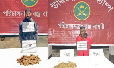 উজিরপুরে সেনাবাহিনীর অভিযানে দুই মাদক বিক্রেতা গ্রেপ্তার