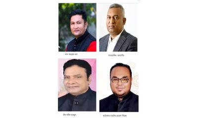 গণঅভ্যুত্থানের ১৭ মাস পর সাবেক এমপিসহ ৪৪ জনের নামে মামলা