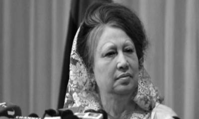 খালেদা জিয়ার জানাজা কাল দুপুর ২টায় সংসদের দক্ষিণ প্লাজায়