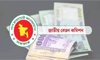 নির্দিষ্ট সময়ের মধ্যে প্রতিবেদন দাখিল করবে বেতন কমিশন