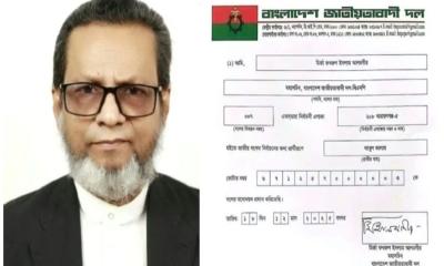 নারায়ণগঞ্জ-৫ আসনে বিএনপির চূড়ান্ত মনোনয়ন পেলেন আবুল কালাম