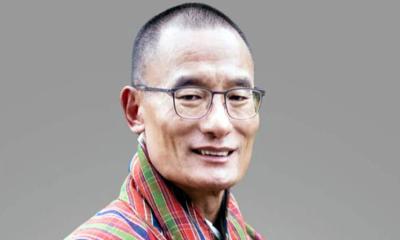 শনিবার ঢাকা আসছেন ভুটানের প্রধানমন্ত্রী