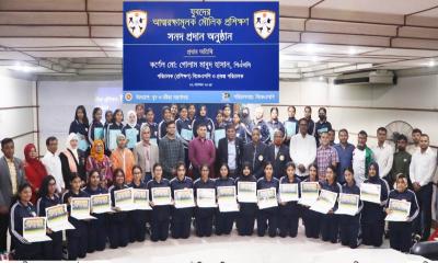 সাভারে যুবদের আত্মরক্ষামূলক মৌলিক প্রশিক্ষণের প্রথম ব্যাচের প্রশিক্ষণ সমাপ্ত