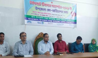 বোদায় টাইফয়েড টিকাদান ক্যাম্পেইনের কো-অর্ডিনেশন সভা
