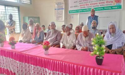 শিবগঞ্জে সাদুরিয়া রাহমানিয়া আলীম মাদ্রাসায় অভিভাবক সমাবেশ অনুষ্ঠিত