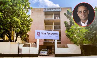 বরেন্দ্র বিশ্ববিদ্যালয়ের দ্বিতীয় সমাবর্তন ২১ ডিসেম্বর