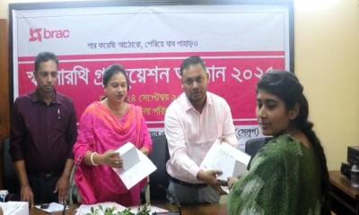 বড়লেখায় ব্রাকের ‘স্বপ্নসারথি গ্র্যাজুয়েশন অনুষ্ঠান ২০২৫’ অনুষ্ঠিত