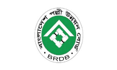 বিআরডিবির নির্বাচনী কার্যক্রমে অনিয়মের অভিযোগে মামলা, ৪ কর্মকর্তাকে শোকজ