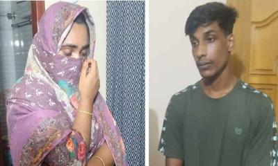 নীল জগৎ নিয়ে সিআইডিকে যা জানালেন সেই যুগল