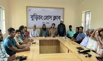 বুড়িচং প্রেসক্লাবের মাসিক সভা অনুষ্ঠিত