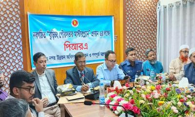নবগঠিত বুড়িচং পৌরসভার মাস্টারপ্ল্যান প্রণয়ন: পিআরএ কর্মশালা অনুষ্ঠিত