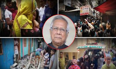 ভূমিকম্পে হতাহতের ঘটনায় প্রধান উপদেষ্টার গভীর শোক প্রকাশ