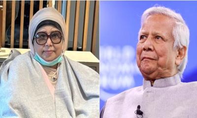 খালেদা জিয়ার জন্য দেশবাসীর কাছে দোয়া চাইলেন প্রধান উপদেষ্টা