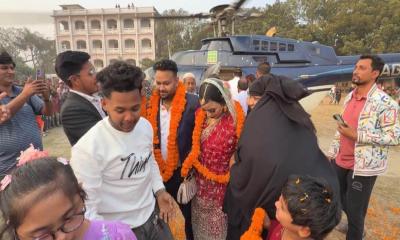 নাসিরনগরে স্ত্রীর স্বপ্ন পূরণে হেলিকপ্টারে গ্রামে ফিরলেন প্রবাসী ইমন