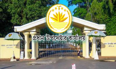 ভূমিকম্পে প্রধান উপদেষ্টার কার্যালয়ের কোনো ক্ষতি হয়নি