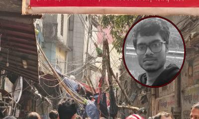 ভূমিকম্পে নিহত মেডিকেল শিক্ষার্থী রাফি, অপরাশেন থিয়েটারে মা জানেন না ছেলে নেই