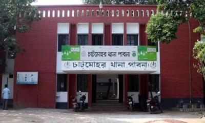 চাটমোহরে শিয়ালের মাংস বিক্রির অভিযোগ