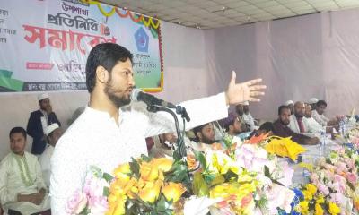 নির্বাচনে সৎ ও নৈতিক গুণাবলি সম্পন্ন প্রার্থীর পক্ষে দাঁড়ানোর আহ্বান শিবির সভাপতির