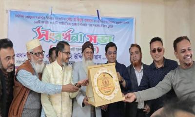 চাটখিলের প্রবীণ সাংবাদিক হাবিবুর রহমান সংবর্ধনা