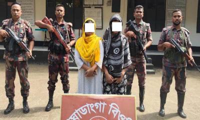 মহেশপুর সীমান্তে বিজিবির অভিযানে মাদক উদ্ধার ও ৯ বাংলাদেশি আটক
