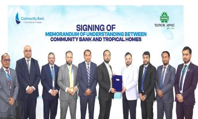 কমিউনিটি ব্যাংক ও ট্রপিক্যাল হোমসের মধ্যে সমঝোতা স্মারক স্বাক্ষর