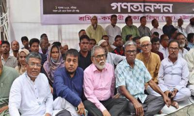 চট্টগ্রাম বন্দরের ইজারার উদ্যোগ বন্ধের দাবিতে গণ অনশন