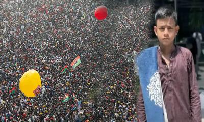 চট্টগ্রামে তারেক রহমানের জনসভায় যাওয়ার পথে কিশোরের মৃত্যু