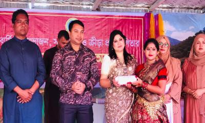 কাচালং বর্ডার গার্ড পাবলিক স্কুলের বার্ষিক ক্রীড়া প্রতিযোগিতা ও পুরস্কার বিতরণ