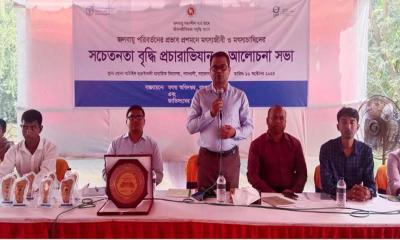 দাকোপে মৎস্য চাষিদের সচেতনতায় প্রচারাভিযান সভা