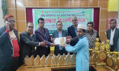 দৌলতপুরে শীতকালীন ক্রীড়া প্রতিযোগিতা ও জাতীয় শিক্ষা সপ্তাহ উপলক্ষে পুরস্কার বিতরণ