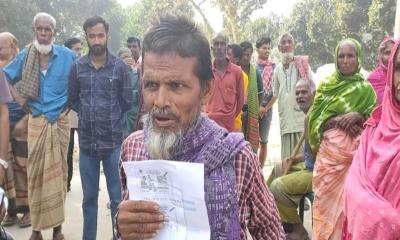 দৌলতপুরে ভাতার টাকা আত্মসাতের অভিযোগ, তদন্তের দাবি