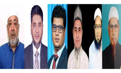 কুষ্টিয়া-১ আসনে ৬ প্রার্থীর মনোনয়ন বৈধ, বিএনপির স্বতন্ত্রসহ দুই প্রার্থীর বাতিল